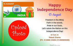 See more ideas about cards, cards handmade, military cards. Free Independence Day Invitation Card Online Invitations