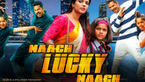 Ba pass passable music and real like scenes with vidya balan must watch for all jannat and jannat 2 fans from actors previous movies online. Naach Lucky Naach Cast Details About The Cast Of The Musical Dance Film