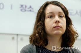 Deborah Smith (36), a translator who translated her major work into English  and informed the world w..