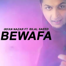 Listen to Pindi Aye w Khawar Malik Hashim Nawaz Fadi Hamzee Zeeru Shuja  Shah Online Only On