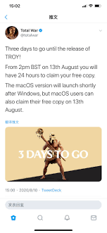 Eastern time iana zaman dilimi tanımlayıcısı america/detroit, america/indiana/indianapolis, america/indiana/marengo. Troy Unlock Time 2pm Bst 9am Est 6am Pst Totalwar