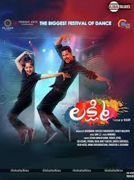 Lakshmi ｆｕｌｌ ｍｏｖｉｅ Streaming Online In Hd 720p Video Quality