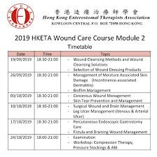 Wound care certification by the wound learning academy through snf wound care! Hketa Wound Care Course Hong Kong Enterostomal Therapists Association