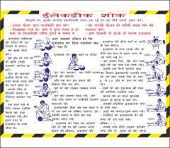We did not find results for: Poster On Fire Safety In Hindi Hse Images Videos Gallery