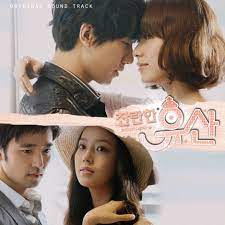 Drakorcute adalah sebuah situs website khusus tempat download drama korea gratis secara online serta download drama china, drama japan, drama thailand, drama taiwan dan kami juga menyediakan film keluaran terbaru seperti film dari indonesia, barat, asia dan lainnya, tentunya gratis dan. Ost Brilliant Legacy Shining Inheritance Nice Shinigami S Blog