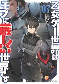 El mejor portal de anime online para latinoamérica, encuentra animes clásicos, animes del momento, animes más populares y mucho más, todo en animeflv, tu fuente de anime diaria. Megathread The World Of Otome Games Is Tough For Mobs Volume 7 Mobuseka
