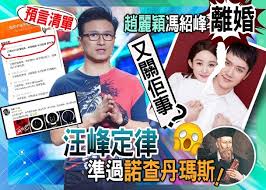 © 由 nownews 提供 ▲氣象專家彭啟明在臉書上表示，台灣昨天東西兩樣情，東半部受到颱風外圍環流影響，都有顯著降雨。 （圖／取自彭啟明臉書）. Oealm562y3togm