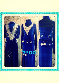 خياطة فستان مخمل ازرق Sewing Couture