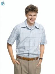 George michael is portrayed by michael cera and appears in 77episodes of arrested development. George Michael Bluth Famousfix Com Post