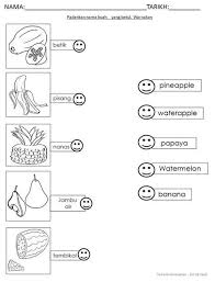 Proses belajar bisa dilakukan secara terpisah, mandiri dalam proses belajar menggunakan lapbook, anak akan belajar aneka jenis tema terkait pengembangan logika dan matematika dasar, antara lain. Pin On Preschool Learning Activities