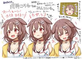 ホロ おしゃれまとめの人気アイデア pinterest 猫 ˋ 𝓈𝓁ℯℯ𝓅𝓎𝒹ℯ𝓈𝒾𝓇ℯ𝓈 イラスト 絵 アニメ 作画