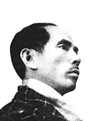 Bắc đẩu thất tinh