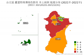 据了解最初只有6个人在3月和4月在那里被注入无害的盐水。 许多受影响的人都是70岁以上的老人，但 《南德意志报》援引督察彼得·比尔（peter beer）称，这名40岁的女性一直在社交媒体上分享 新冠疫. æ–°å† è‚ºç‚Ž æš´å¢ž25ä¾‹ ä¸€å¼µåœ–çœ‹æ‡‚å…¨å°ç¢ºè¨ºåˆ†å¸ƒ é€™5ç¸£å¸‚ äº®ç´…ç‡ˆ æœ€åš´é‡ é¢¨å‚³åª'