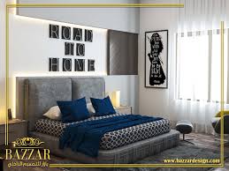 Classic Bedroom بازار للتصميم الداخلي و الديكور