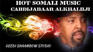Cabdijabaar alkhaliiji iyo muusic kii cabdisalaan jimmy