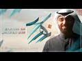 احمد ودالصديق شوف السلك عند الشافع دا زي حسين وتر mp3. Ø£Ø­Ù…Ø¯ Ø§Ù„ØµØ¯ÙŠÙ‚ 2021 Mp3