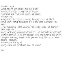 Tagalog Filipino Tula Mahal Poetry Filipino Words Tagalog Love Quotes Unspoken Words