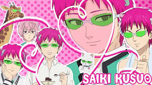 Ps4 wallpapers april 19, 2019 anime leave a comment. Saiki K Wallpaper Posted By Sarah Simpson