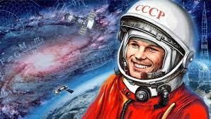 Этот праздник приурочен к первой дате полета человека в космос. 12 Aprelya Den Kosmonavtiki S Prazdnikom Soyuz Dobrosovestnyh Postavshikov