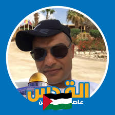 بلدية نعلين