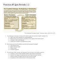 Quarter One Cumulative Test