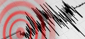 Jun 30, 2021 · son dakika haberi. Mugla Datca Da Korkutan Deprem Afad Ve Kandilli Rasathanesi Son Dakika Olarak Duyurdu