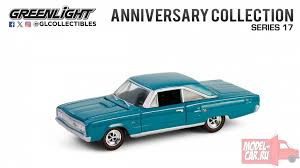 Image result for Medium Turquoise 1967 Dodge