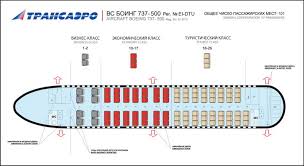 Transaero Russian Airlines Aircraft Seatmaps Airline