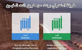 قال نائب رئيس الوزراء الروسي ألكسندر نوفاك إن أسعار النفط قد تقفز فوق 300 دولار للبرميل إذا حظرت الو · نفط وطاقة روسيا برنت نوفاك. ÙƒÙŠÙÙŠØ© Ø§Ø³ØªØ®Ø±Ø§Ø¬ Ø¨Ø±Ù†Øª Ø¹Ù† Ø·Ø±ÙŠÙ‚ Ø§Ù„Ù†Øª Ù„Ù„Ù…Ù‚ÙŠÙ…ÙŠÙ† 2022 Ù…Ù† Ø®Ù„Ø§Ù„ Ø§Ø¨Ø´Ø± Ø® Ø²Ù†Ø©