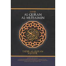 Mendengar bacaan al quran jauh berbeda ketika anda mendengarkan sumber bacaan lain. Tafsir Al Quran Al Muhaimin Al Quran 30 Juzuk
