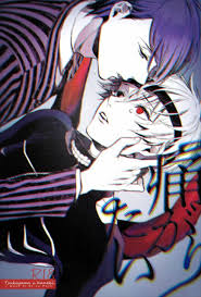 月山 習 | BLアーカイブ | offroadvehicle.ru