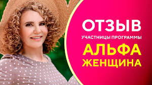 10 смс которые дают понять что ты нравишься мужчине 7 Strashnyh Priznakov Kak Ponyat Chto Ty Ne Nravishsya Muzhchine Youtube