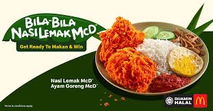 I thought, unlike the mcd nasi lemak burger, there will be the nasi: Mcdonald S Malaysia Bila Bila Nasi Lemak Mcd