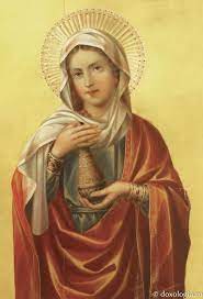 Aceşti oameni, când se aduc aici, îi aşez în interiorul paraclisului. Sfanta Maria Magdalena Doxologia