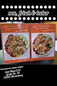 Ihr traumhaus zum kauf in ahrensburg finden sie bei immobilienscout24. Asia Haus Home Facebook