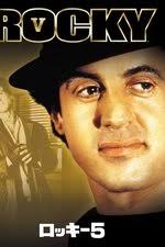 Charles Lantz — The Movie Database (TMDB)