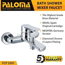 Beberapa di antaranya adalah sebagai berikut kran air dengan sensor. Kran Paloma Fcp 2501 Keran Mixer Bathtub Shower Mandi Panas Dingin