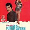 So, here's a list of five comedy bollywood films that'll make the lockdown easier for you. 1
