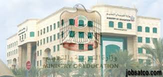 Check spelling or type a new query. ÙˆØ¸Ø§Ø¦Ù Ø§Ù„ØªØ±Ø¨ÙŠØ© ÙˆØ§Ù„ØªØ¹Ù„ÙŠÙ… Ø§Ù„Ø§Ù…Ø§Ø±Ø§Øª ÙˆØ¸Ø§Ø¦Ù Ù…Ø¯Ø±Ø³ÙŠÙ† ÙÙ‰ Ø§Ù„Ø§Ù…Ø§Ø±Ø§Øª Ø¨Ø±Ø§ØªØ¨ 9000 Ø¯Ø±Ù‡Ù… ÙˆØ¸Ø§Ø¦Ù Ù…Ø¹Ù„Ù…ÙŠÙ† ÙÙŠ Ø§Ù„Ø§Ù…Ø§Ø±Ø§Øª Ù…Ø¯Ø±Ø³ÙŠÙ† Ø§Ù„Ø§Ù…Ø§Ø±Ø§Øª Taj Mahal Landmarks World