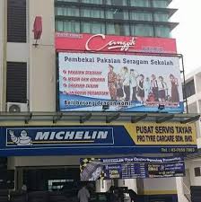 Gangnam station restaurant yang beralamat di g45,block 6, laman seri business park, persiaran sukan, seksyen 13, shah alam menjadi tarikan. Kedai Canggih Denai Alam Di Bandar Shah Alam