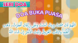 30 Ide Doa Buka Puasa Kartun Angela T Graff