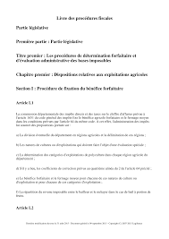 Si la cigarette lectronique permet aux fumeurs de rduire considrablement leur consommation de cigarette classique, elle peut aussi devenir un rel danger pour nos jeunes. Http Images Policy Mofcom Gov Cn Article 201510 1446020506281 Pdf