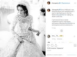 Sultan muhammad v faris wedding. Miss Moscow Has Responded To Rumors Of Divorce From The Former King Of Malaysia Photo Video Forumdaily Woman