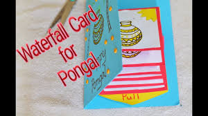 For this kit, it is recommended that you purchase the coordinating stamp set called you are amazing. Pongal Greeting Card Using Waterfall Card Making Youtube