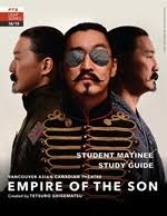 Empire of the Son