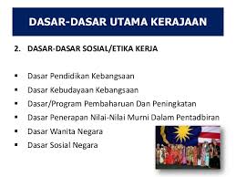 Dasar sains, teknologi dan inovasi negara projek permulaan program transformasi ekonomi. Dasar Pembangunan Negara Malaysia