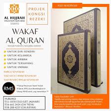Trader dapat salin strategi investasi (copy trading) dari trader lain. Wakaf Al Quran Infaq