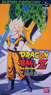 Maybe you would like to learn more about one of these? Dragon Ball Z Super Butoden Strategywiki The Video Game Walkthrough And Strategy Guide Wiki