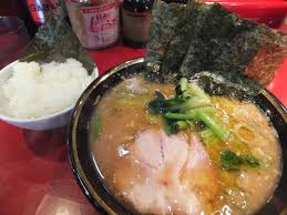 コラム ドキュメント日本 answers スコープ ひと・まち探訪 風紋 天気のなぞ 電子の森 ヒトシズク. ãƒ©ãƒ¼ãƒ¡ãƒ³ åŽšæœ¨å®¶ ãƒ©ãƒ¼ãƒ¡ãƒ³ ãƒ©ã‚¤ã‚¹ æŸ´ãƒãƒãƒ€ã‚¤ã‚¢ãƒªãƒ¼