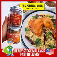 Cuba lihat nasi arab yang saya buat tu!! Mandy Kabsa Sm Food Original Chef Yemeni Arabic Rice Spices Shopee Singapore